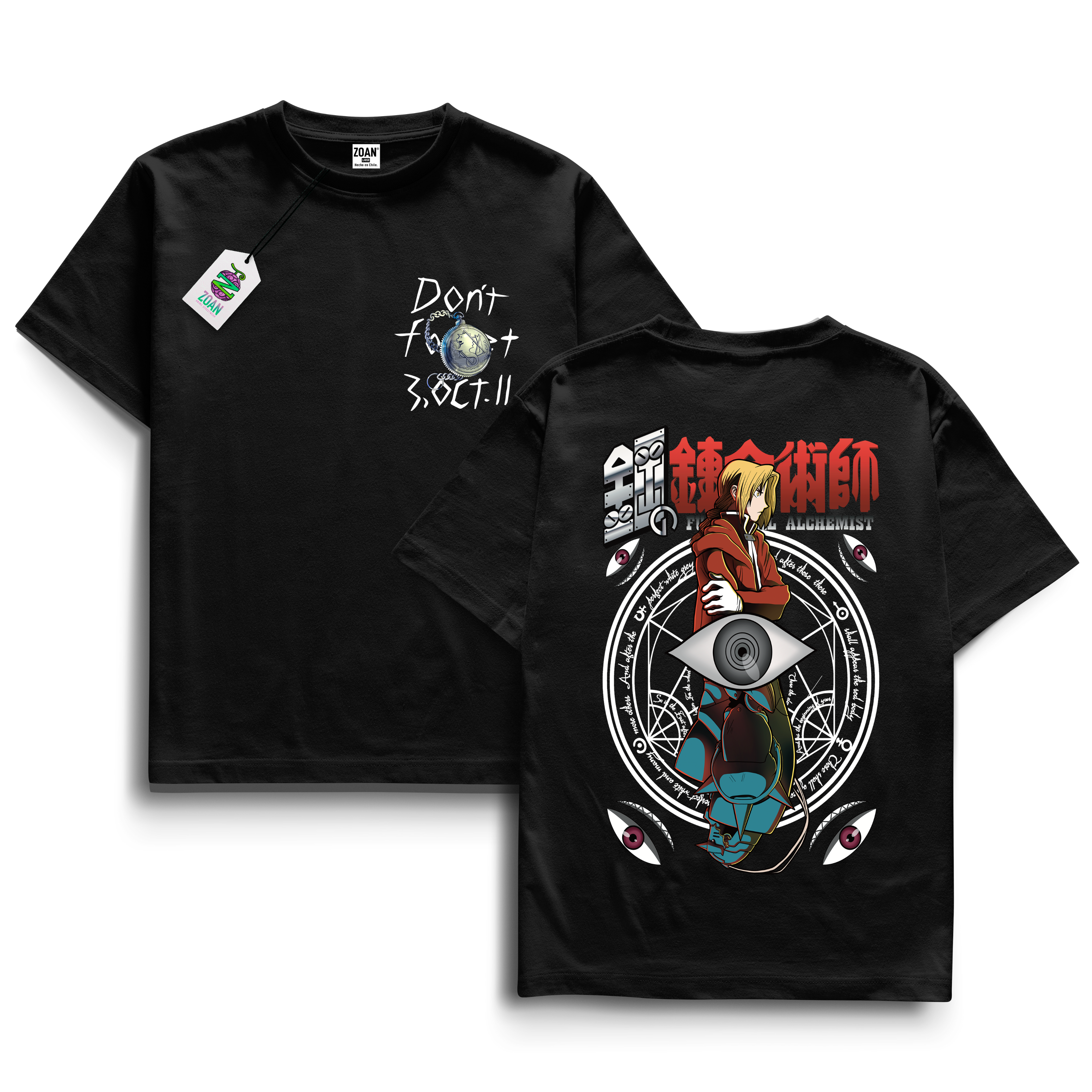 Polera Dont Forget V2 - Full Metal Alchemist Brotherhood