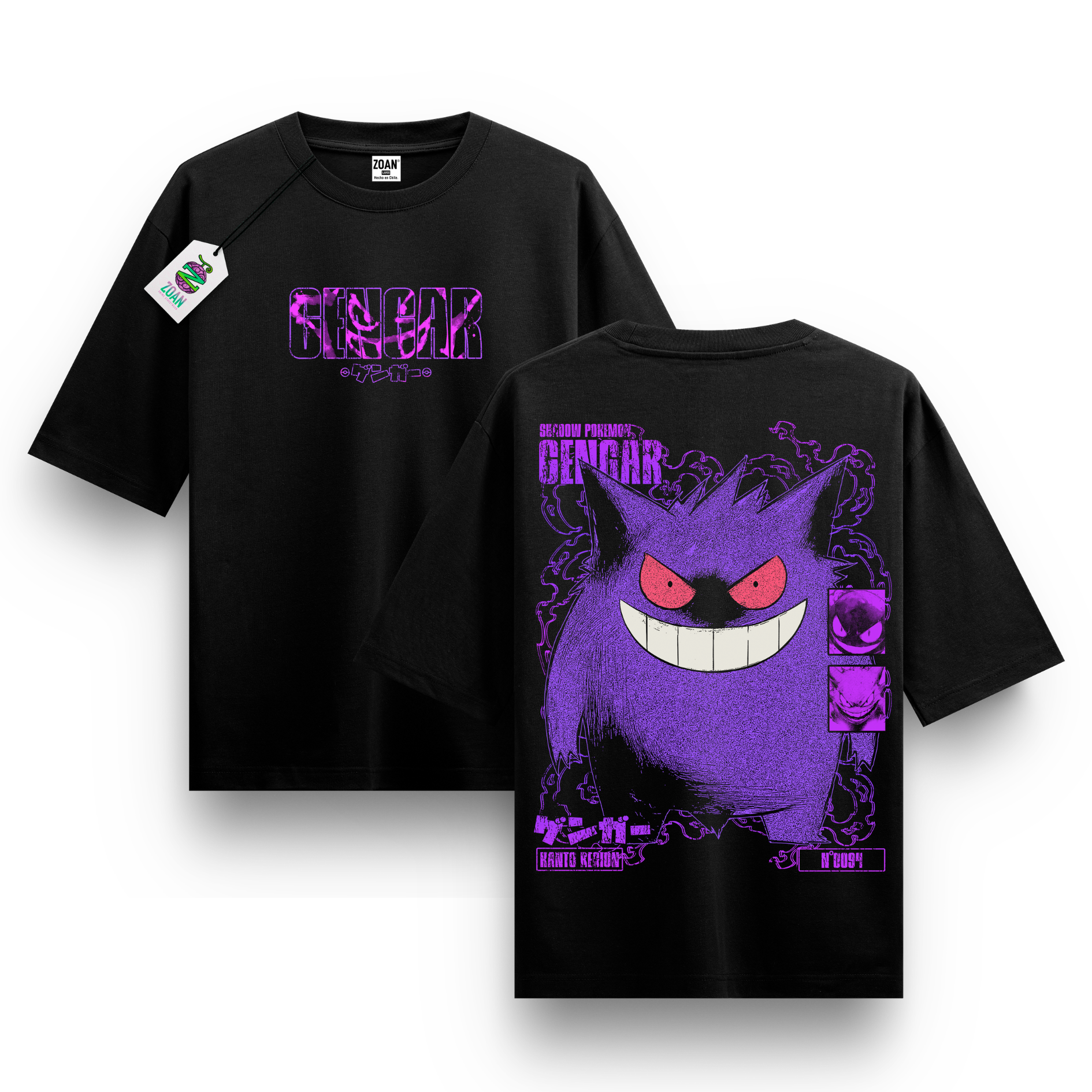 Polera Oversize Gengar : Shadow Stealer - Pokémon