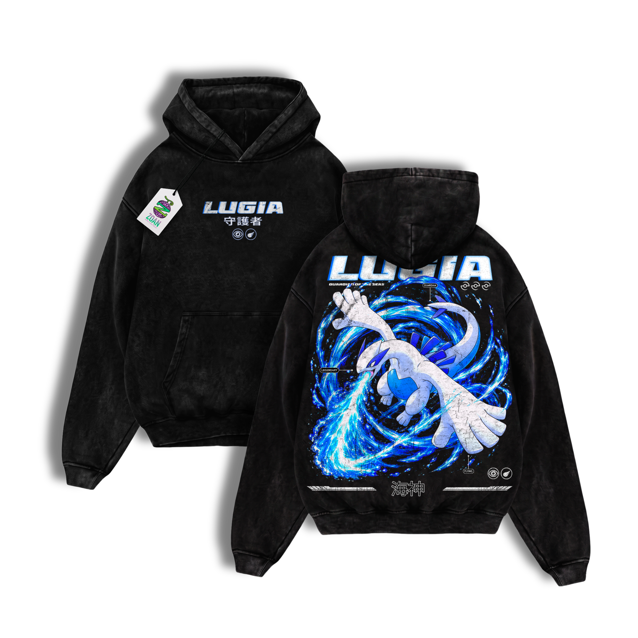 Polerón Acid Wash Lugia: Guardian of the Seas - Pokémon
