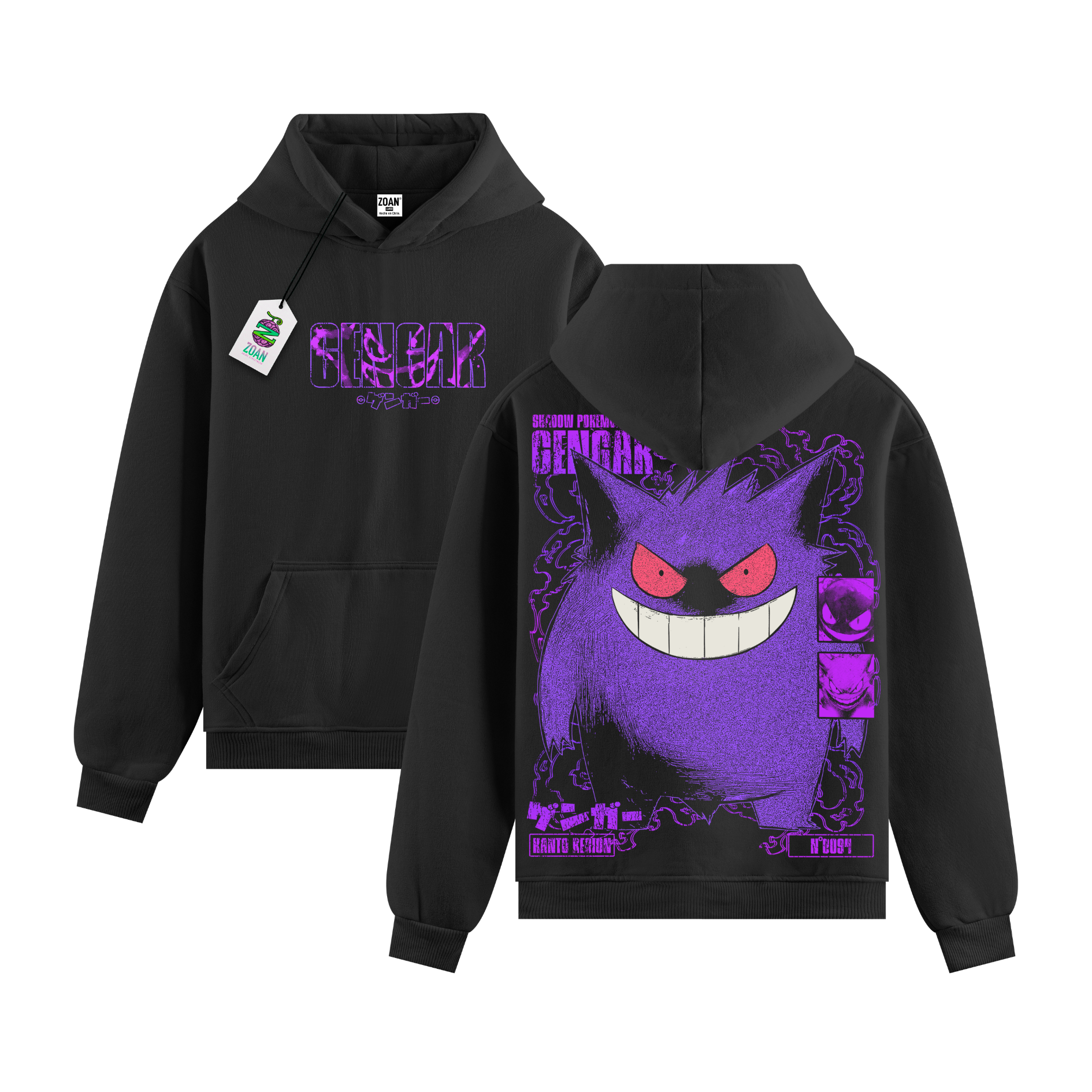 Polerón Gengar : Shadow Stealer - Pokémon
