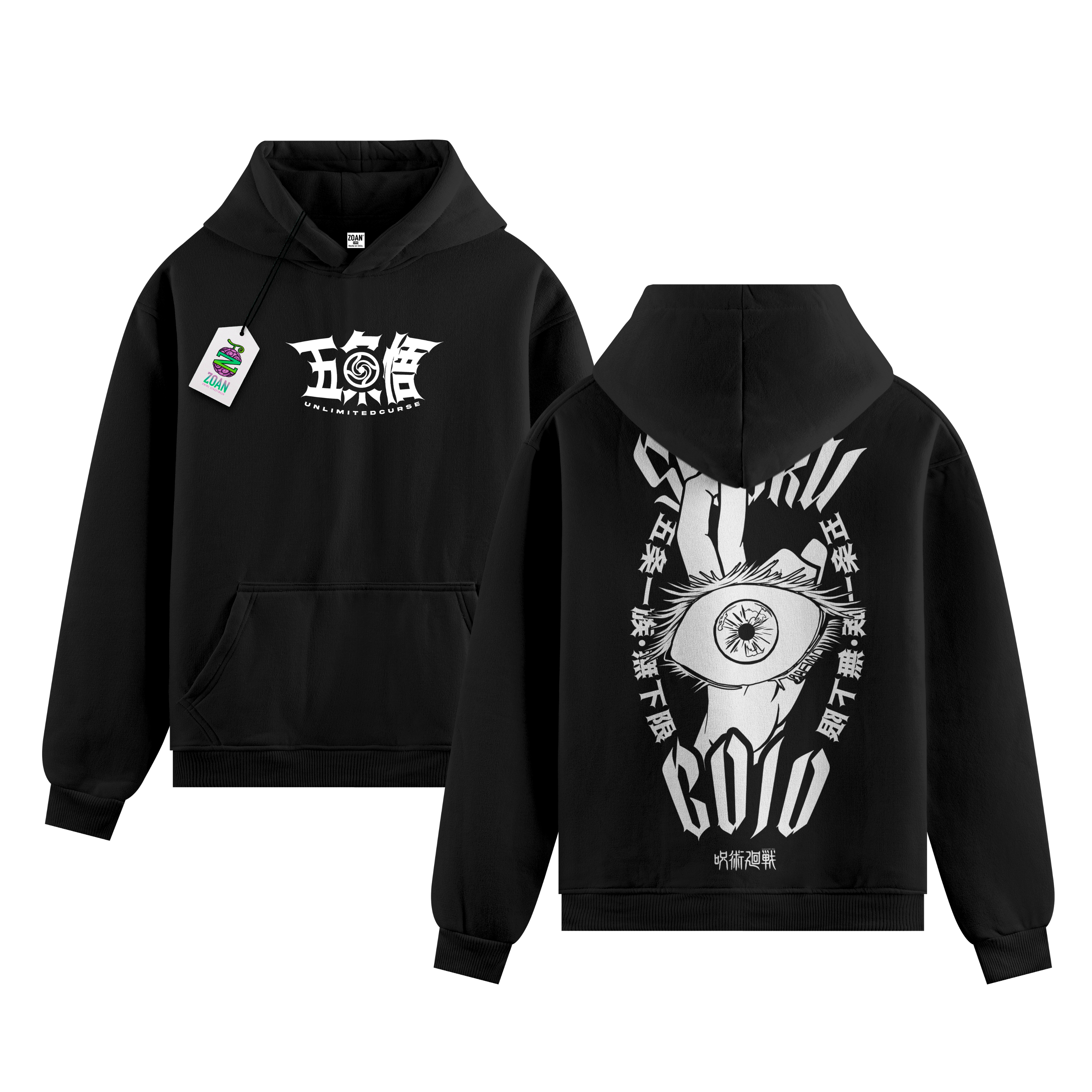 Polerón Satoru Gojo Inspo - Jujutsu Kaisen