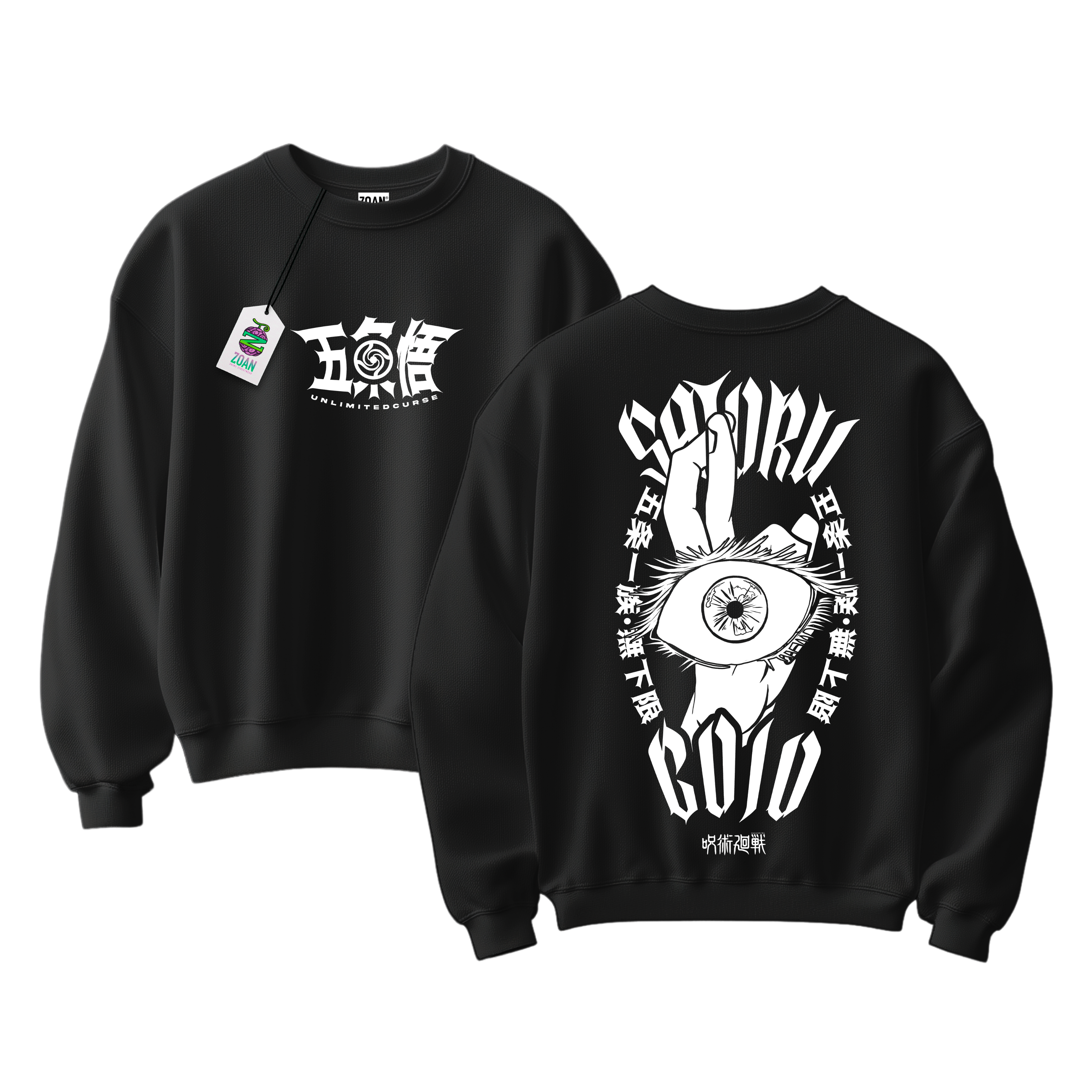 Polerón Polo Satoru Gojo Inspo - Jujutsu Kaisen