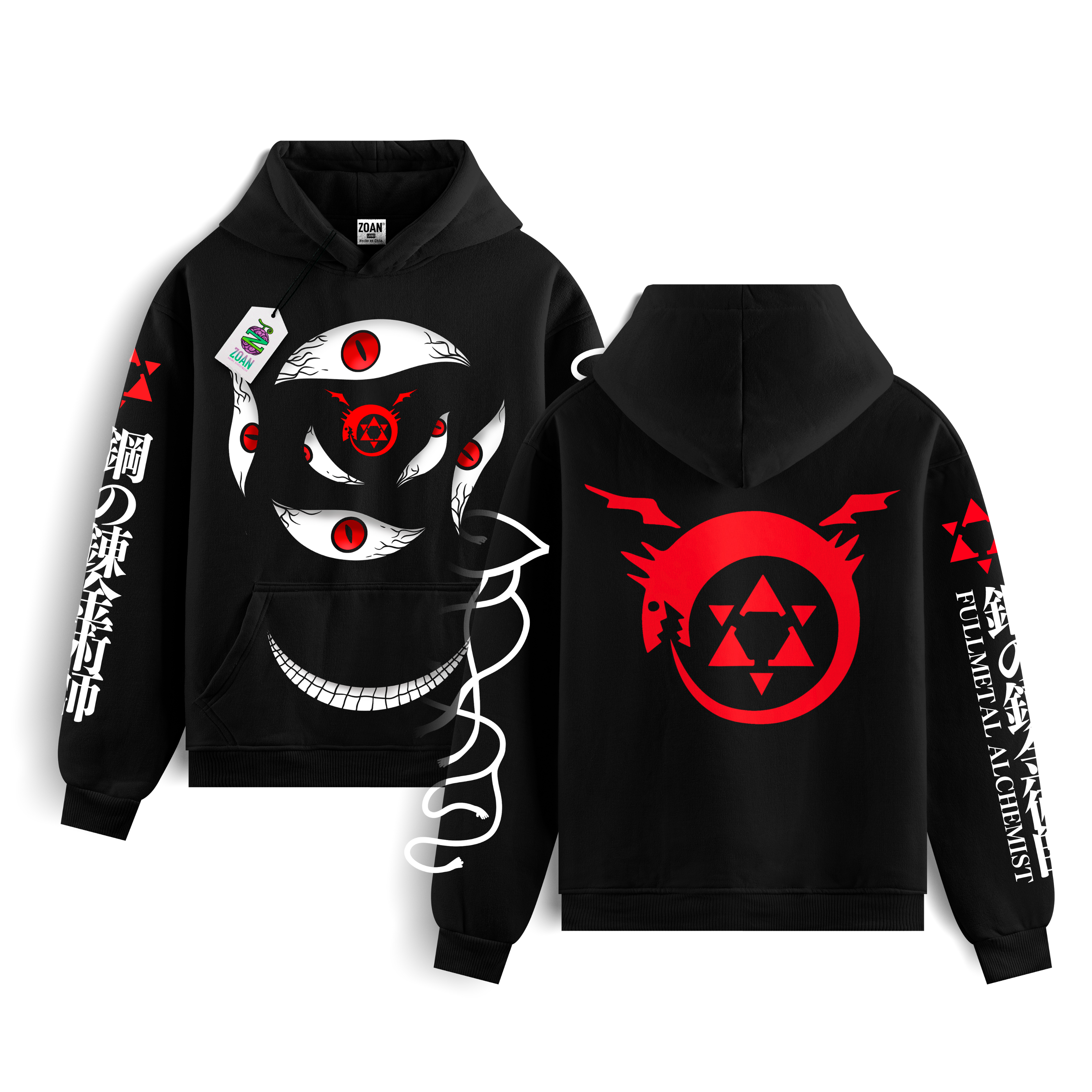 Polerón Homúnculos - Full Metal Alchemist Brotherhood