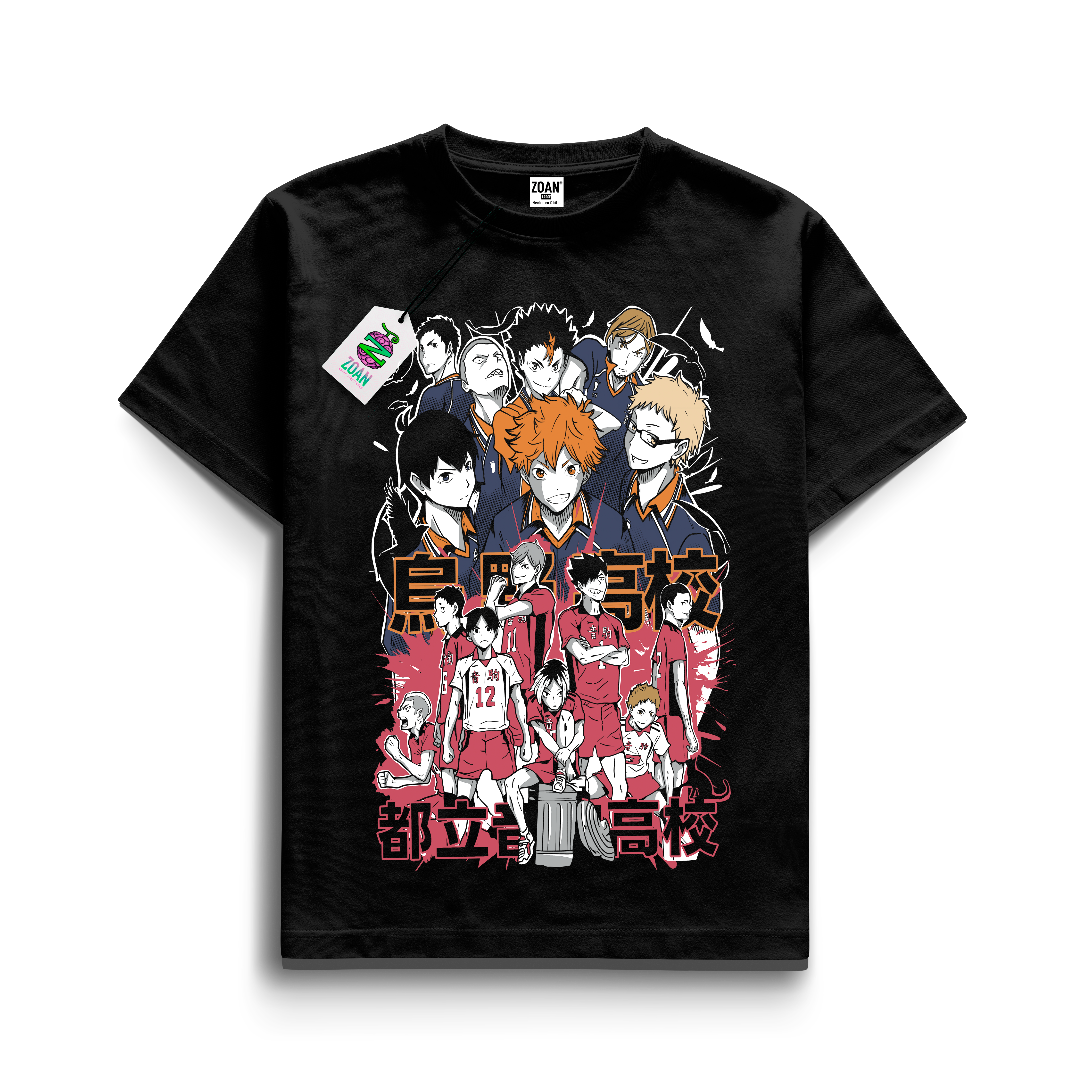 Polera The Dumpster Battle - Haikyuu!