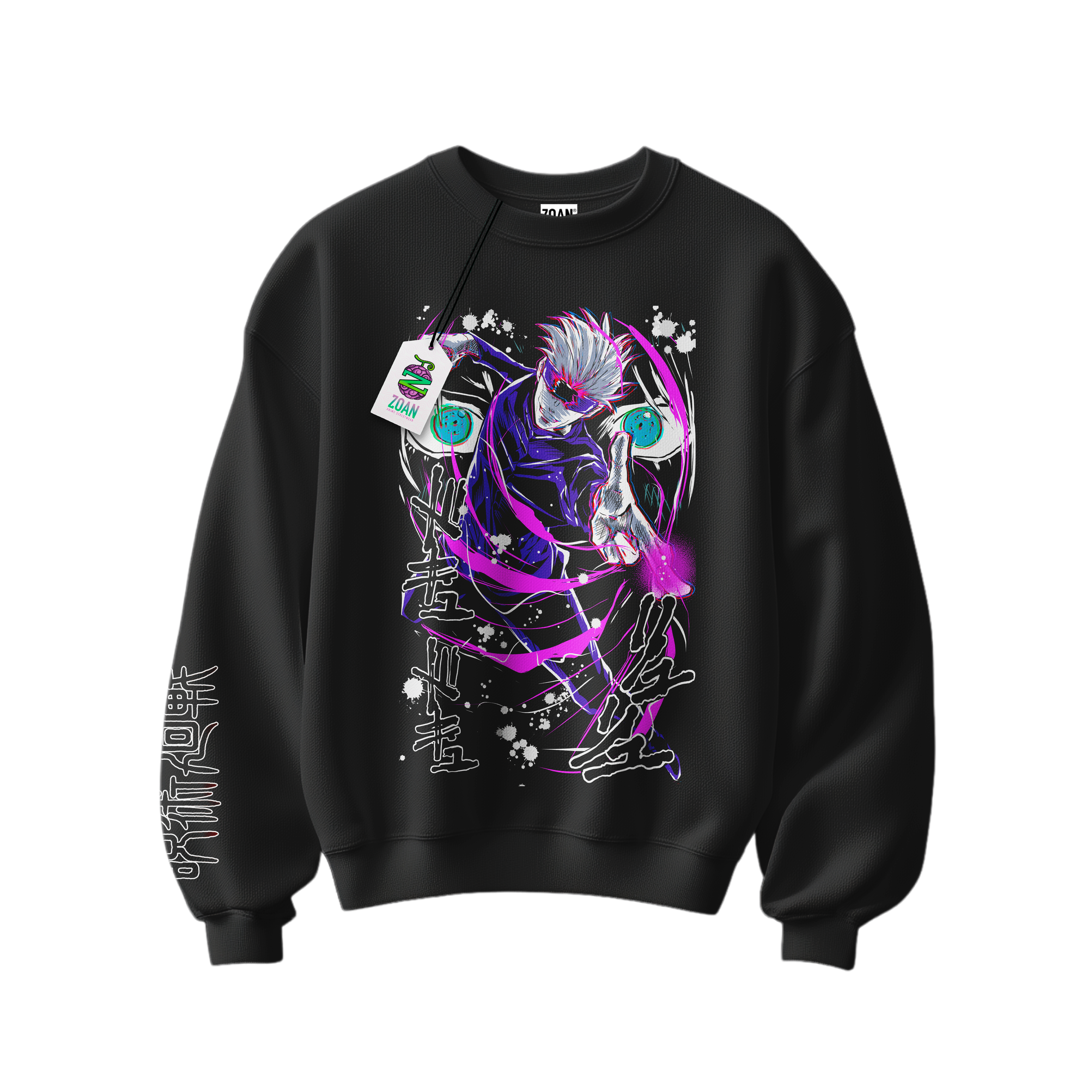 Polerón Polo Satoru Gojo: Técnica de Maldición Infinita - Jujutsu Kaisen