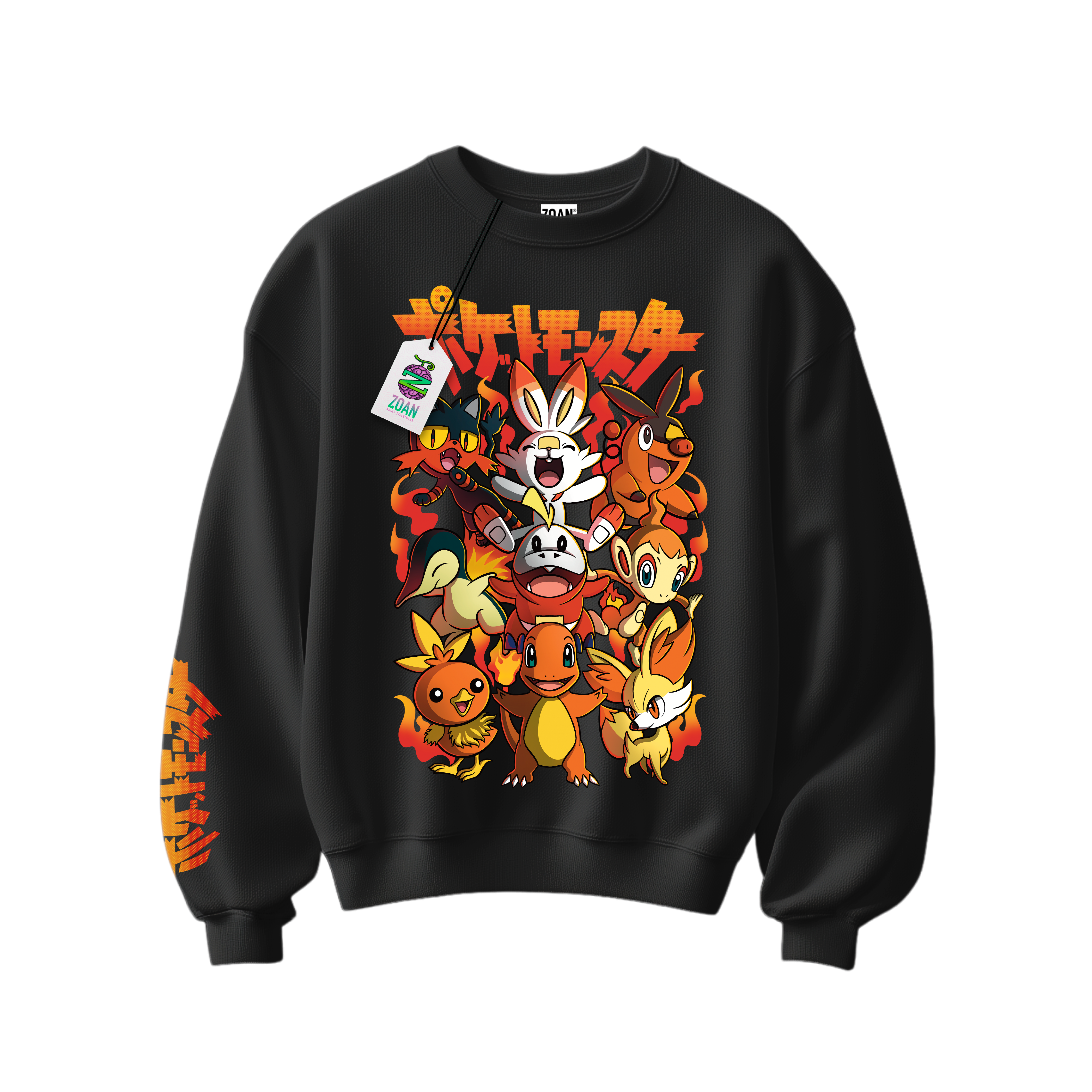 Polerón Polo Iniciales Tipo Fuego: Edición Especial - Pokémon