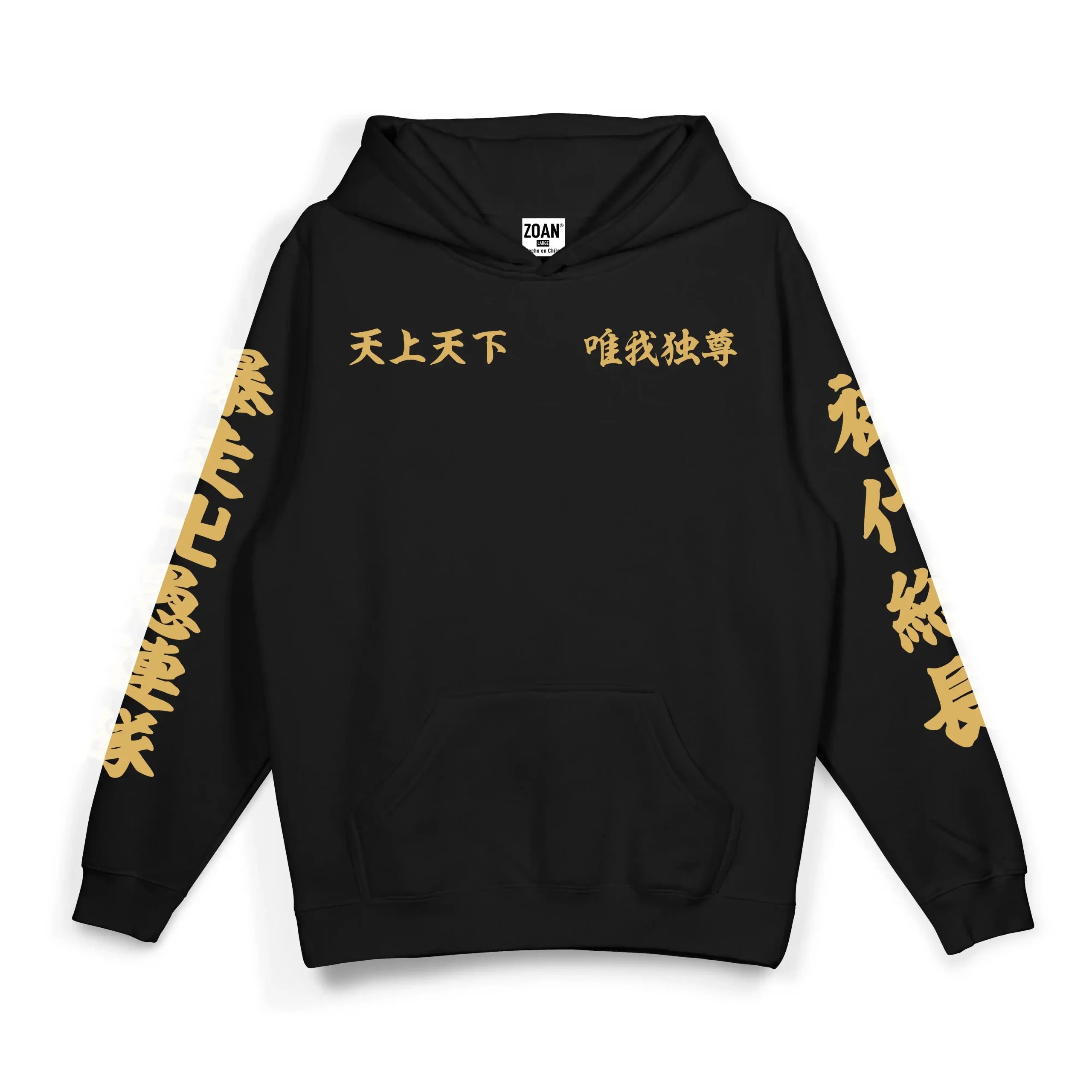 Polerón Touman Legacy - Tokyo Revergers