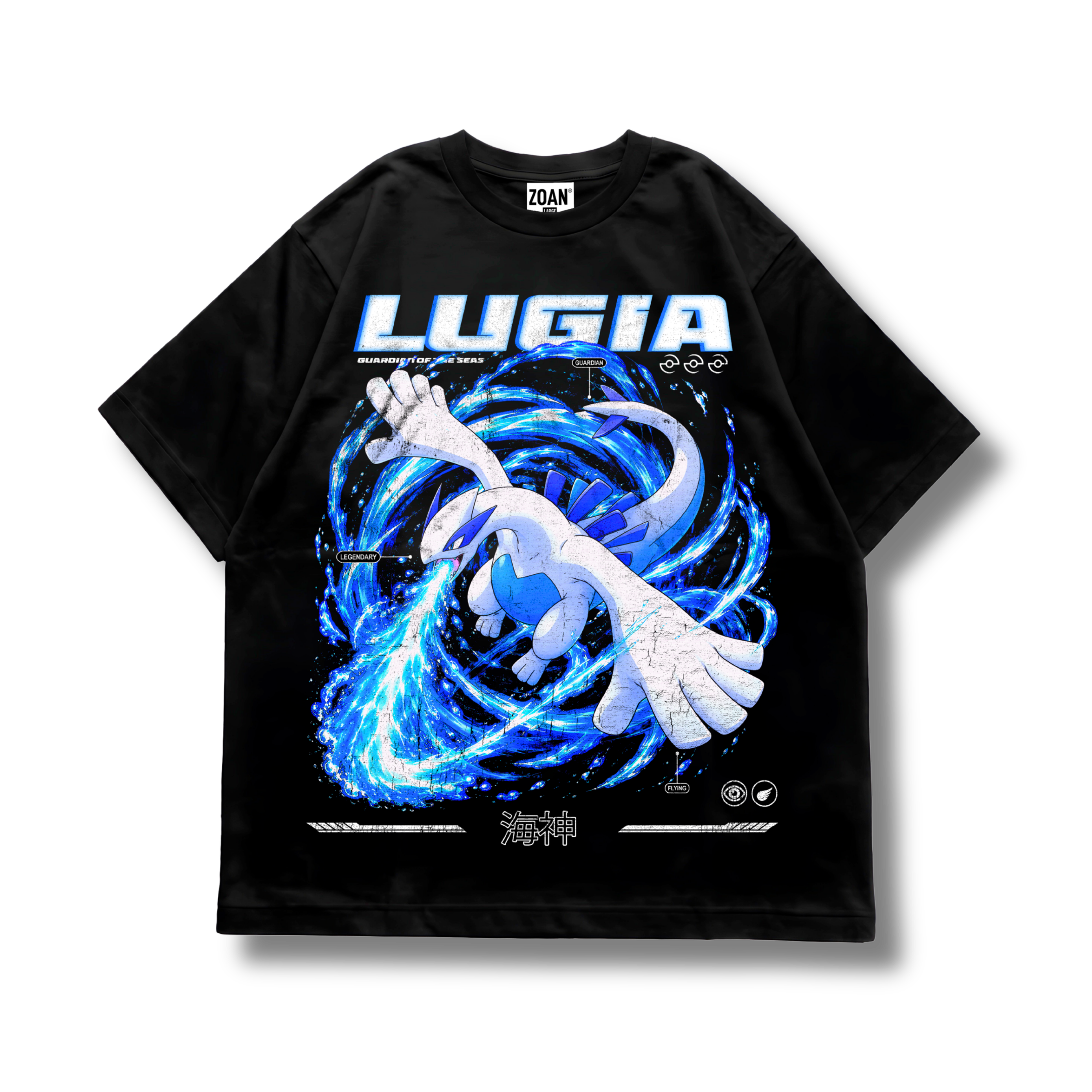 Polera Oversize Lugia: Guardian of the Seas - Pokémon