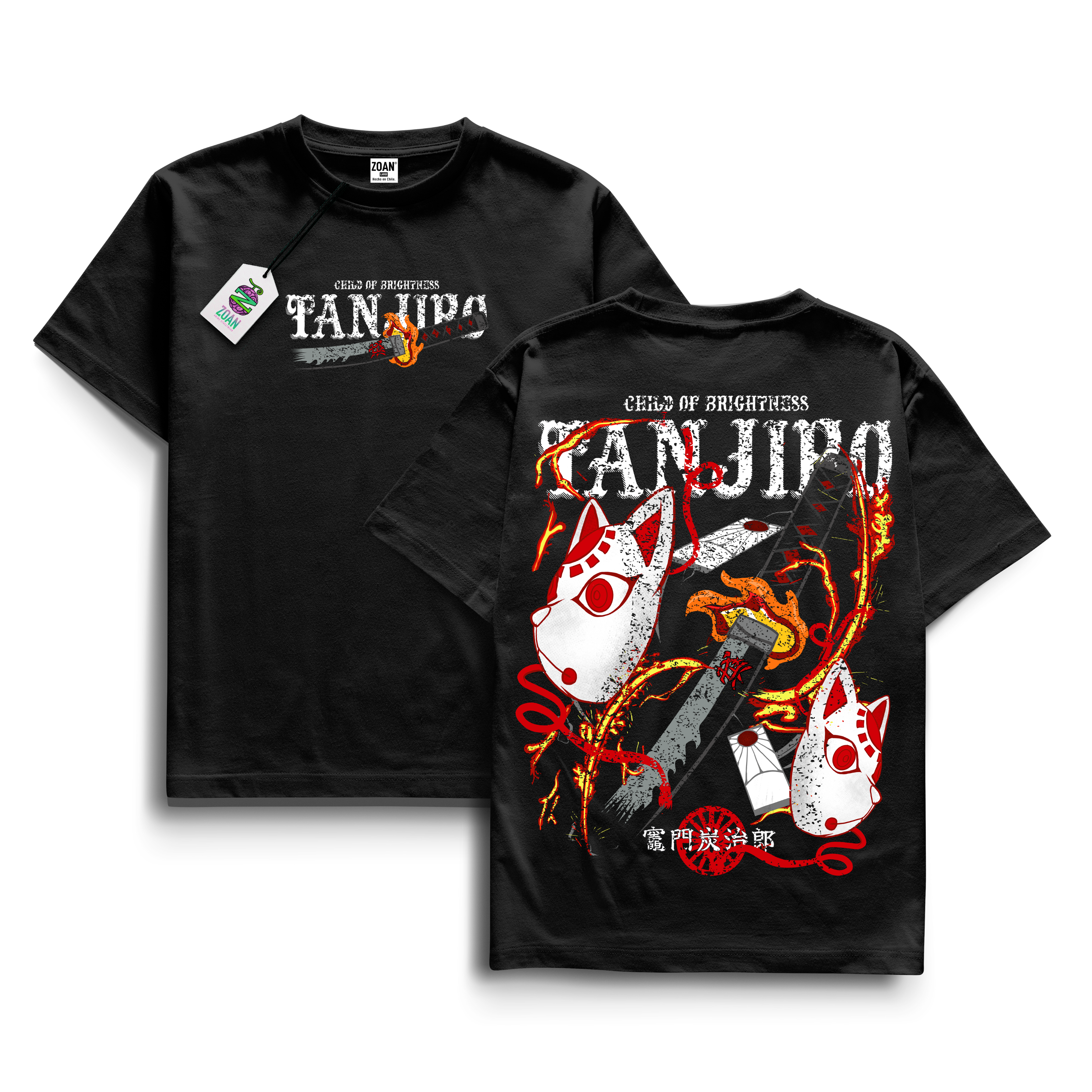 Tanjiro Kamado: Burning Resolve - Edición Especial - KNY