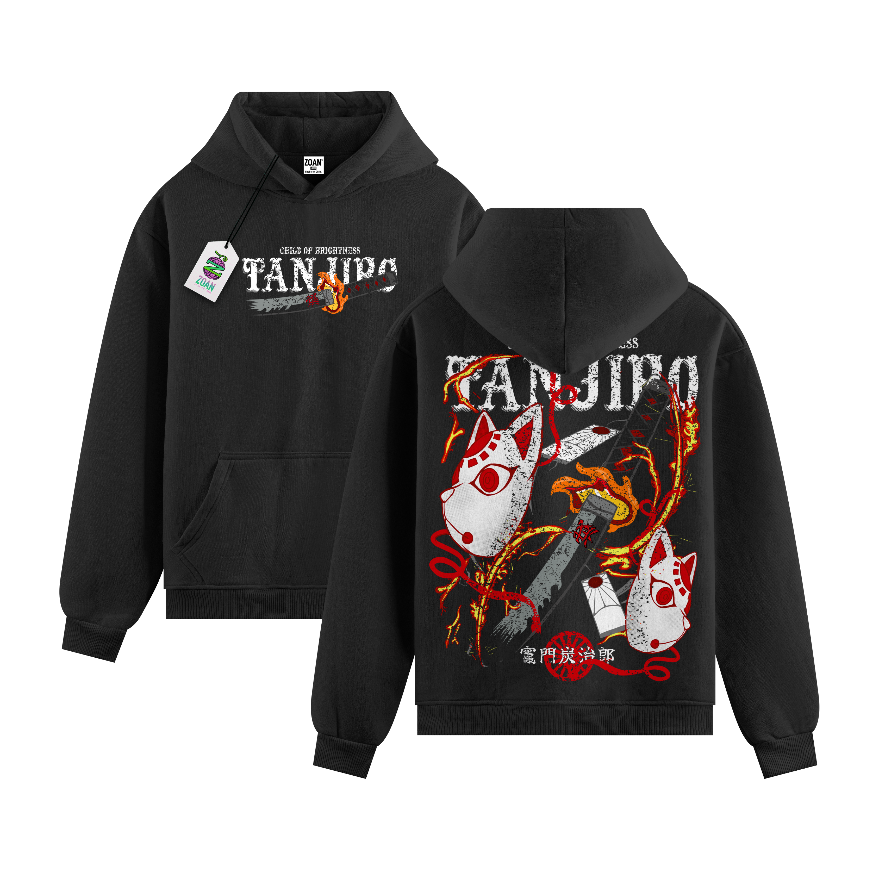 Tanjiro Kamado: Burning Resolve - Edición Especial - KNY