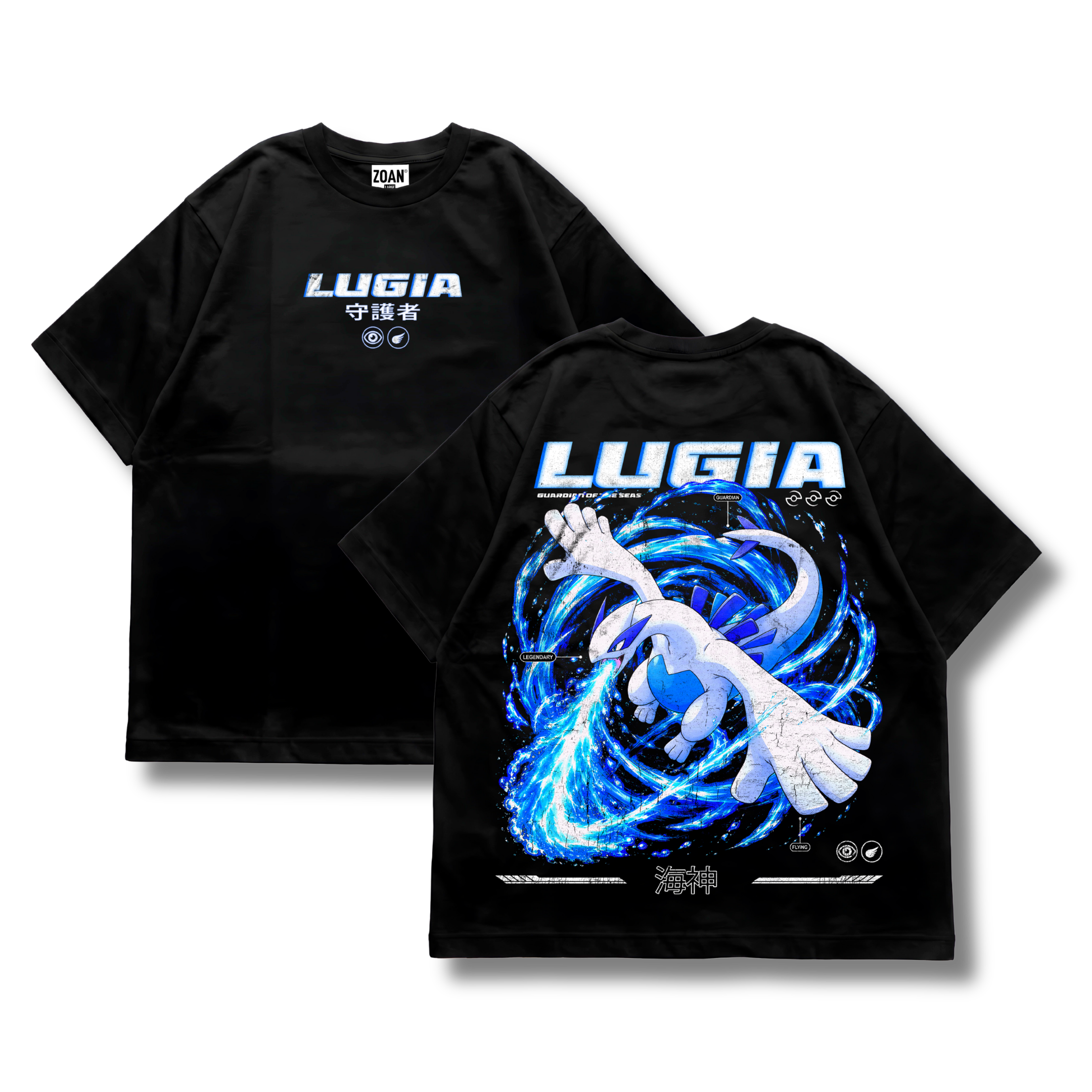 Polera Oversize Lugia: Guardian of the Seas - Pokémon