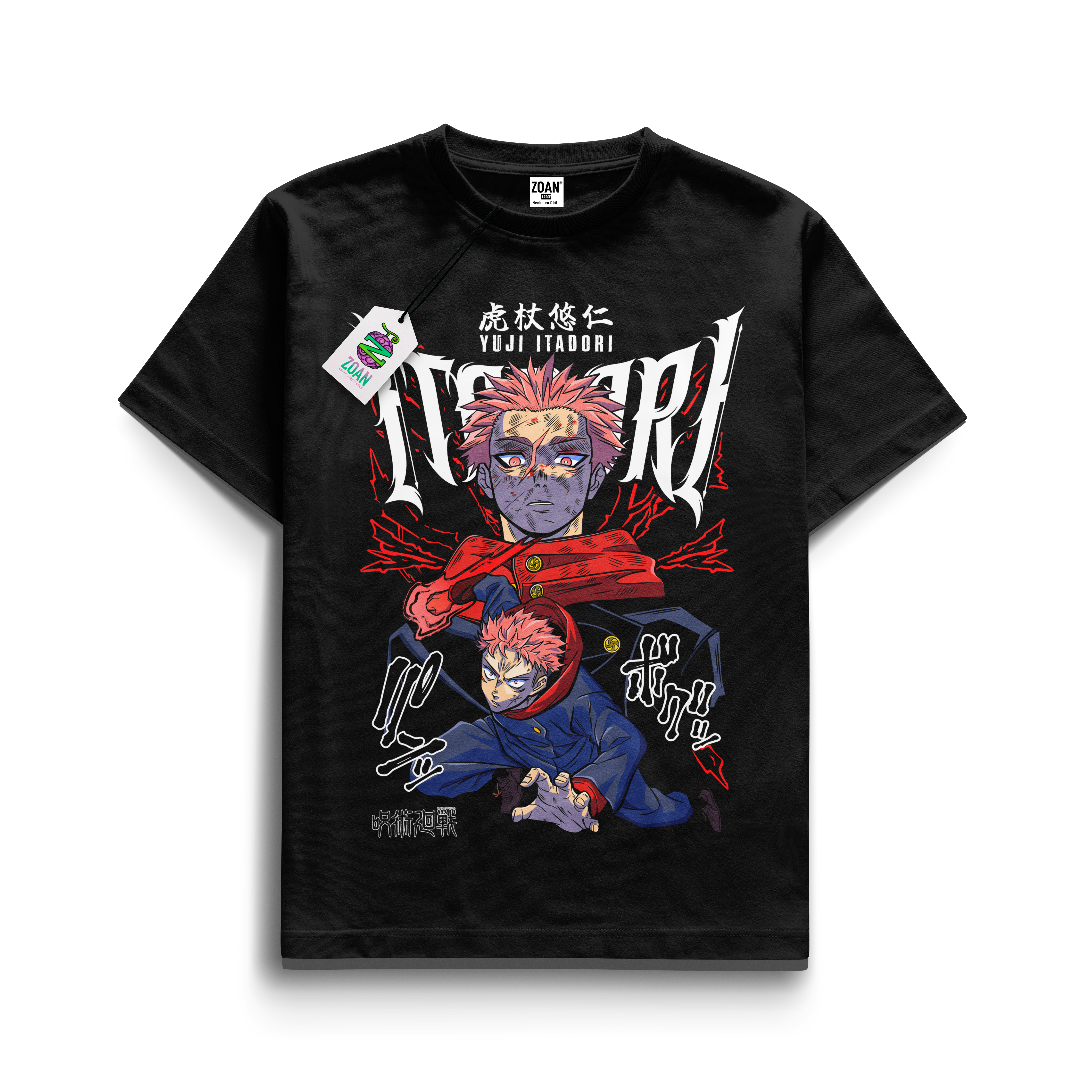 Polera Yuji ITadori: I Am Just Like You - Jujutu Kaisen
