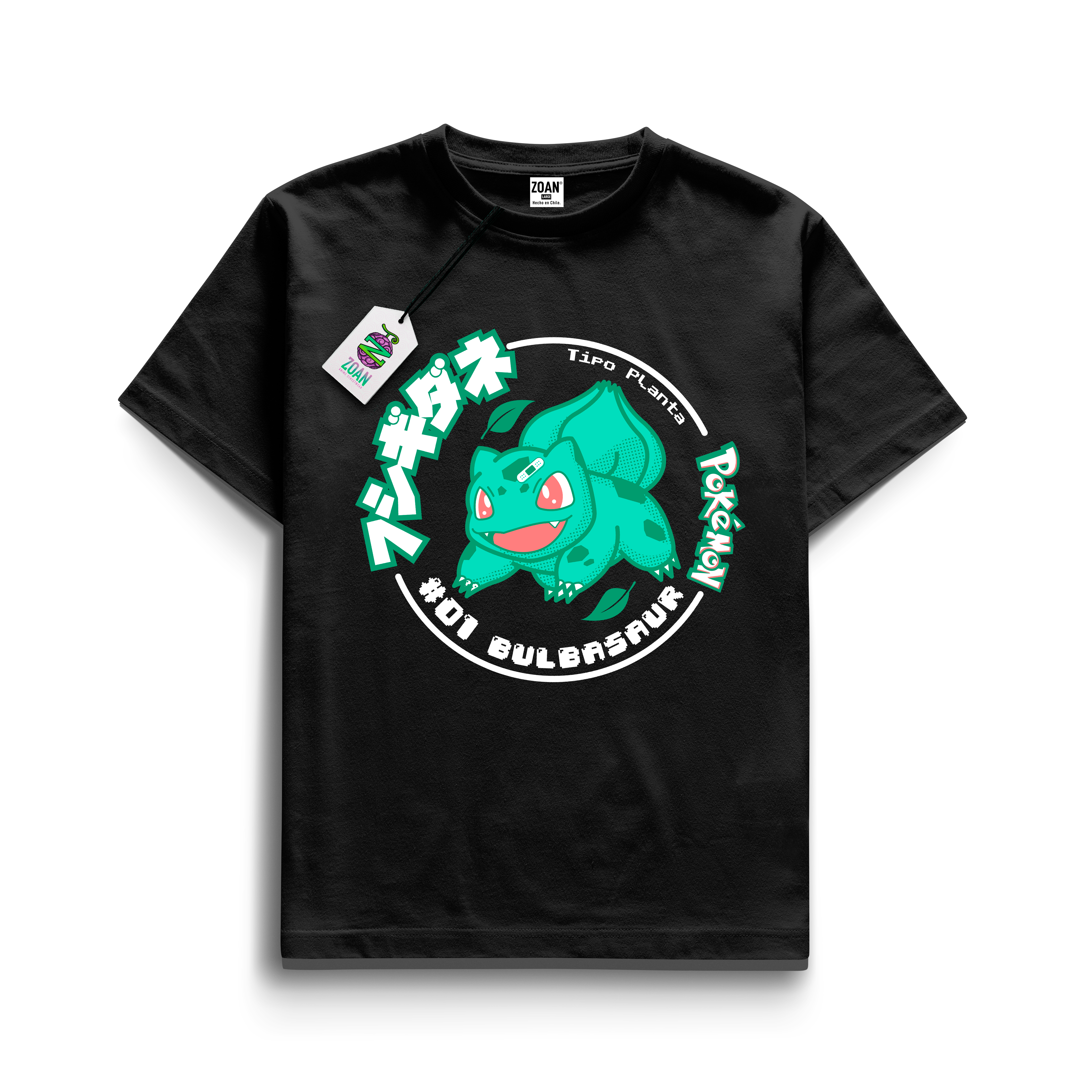 Polera Colección Tazos: Bulbasaur - Pokémon